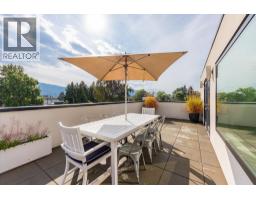 651 Churchill Avenue Unit# 101, Penticton, BC V2A1E2 Photo 27