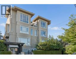 203 2190 W 5th Avenue, Vancouver, BC V6K1S2 Photo 21