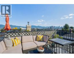 203 2190 W 5th Avenue, Vancouver, BC V6K1S2 Photo 14
