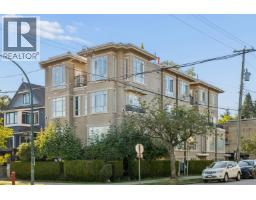 203 2190 W 5th Avenue, Vancouver, BC V6K1S2 Photo 22