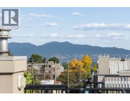 203 2190 W 5th Avenue, Vancouver, BC V6K1S2 Photo 16