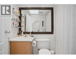 203 2190 W 5th Avenue, Vancouver, BC V6K1S2 Photo 11