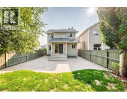 294 Cougar Plateau Way SW - photo 32