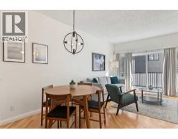 1707 23 Avenue SW - photo 8