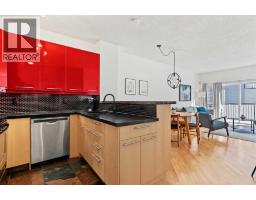 1707 23 Avenue SW - photo 4