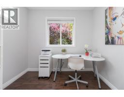 Eating area - 1927 Riverside Dr, View Royal, BC V9B6H9 Photo 14