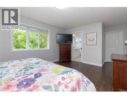 Patio - 1927 Riverside Dr, View Royal, BC V9B6H9 Photo 16