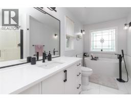 Storage - 1927 Riverside Dr, View Royal, BC V9B6H9 Photo 17