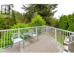1927 Riverside Dr, View Royal, BC V9B6H9 Photo 27
