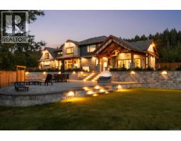 Ensuite - 2833 Woodcroft Pl, Shawnigan Lake, BC V8H2E4 Photo 11