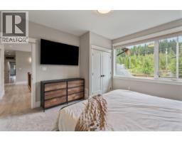 2833 Woodcroft Pl, Shawnigan Lake, BC V8H2E4 Photo 45