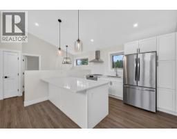 4926 Timber Ridge Road Unit# 48, Windermere, BC V0A1K3 Photo 11