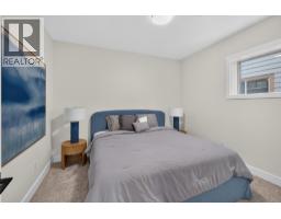4926 Timber Ridge Road Unit# 50, Windermere, BC V0A1K3 Photo 22