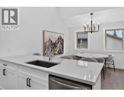 4926 Timber Ridge Road Unit# 53, Windermere, BC V0A1K3 Photo 16