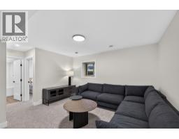 Dining room - 4926 Timber Ridge Road Unit# 53, Windermere, BC V0A1K3 Photo 6