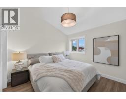 4926 Timber Ridge Road Unit# 53, Windermere, BC V0A1K3 Photo 27