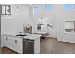 4926 Timber Ridge Road Unit# 53, Windermere, BC V0A1K3 Photo 14
