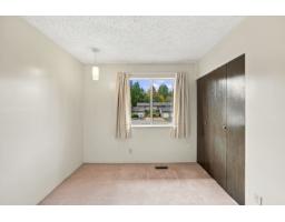 4846 207a Street, Langley, BC V3A6V9 Photo 13