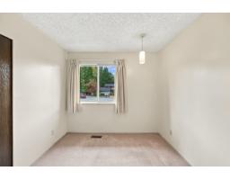 4846 207a Street, Langley, BC V3A6V9 Photo 14