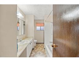 4846 207a Street, Langley, BC V3A6V9 Photo 15