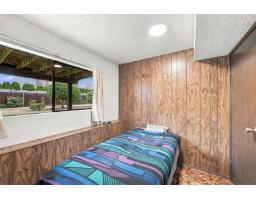 4846 207a Street, Langley, BC V3A6V9 Photo 17
