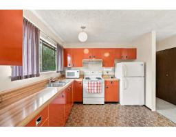 4846 207a Street, Langley, BC V3A6V9 Photo 7