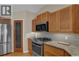 Other - 1616 Marshal Crescent, Moose Jaw, SK S6H3G6 Photo 12