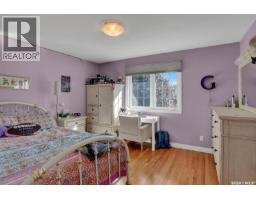 1616 Marshal Crescent, Moose Jaw, SK S6H3G6 Photo 21