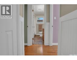 1616 Marshal Crescent, Moose Jaw, SK S6H3G6 Photo 22