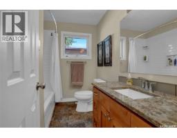 1616 Marshal Crescent, Moose Jaw, SK S6H3G6 Photo 23