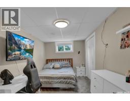 1616 Marshal Crescent, Moose Jaw, SK S6H3G6 Photo 39