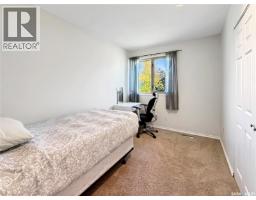 Laundry room - 11033 Martin Crescent, North Battleford, SK S9A3M9 Photo 11