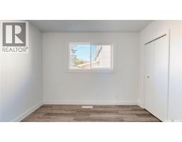 1020 9th Avenue E, Regina, SK S4N0H3 Photo 19