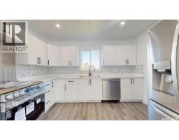 1020 9th Avenue E, Regina, SK S4N0H3 Photo 35