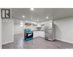 1020 9th Avenue E, Regina, SK S4N0H3 Photo 36