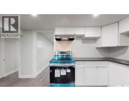 1020 9th Avenue E, Regina, SK S4N0H3 Photo 37