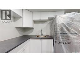1020 9th Avenue E, Regina, SK S4N0H3 Photo 40