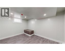 1020 9th Avenue E, Regina, SK S4N0H3 Photo 49