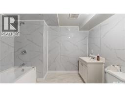 1020 9th Avenue E, Regina, SK S4N0H3 Photo 55
