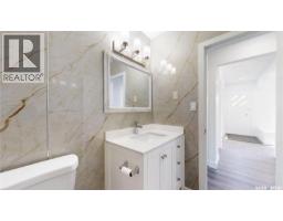 1020 9th Avenue E, Regina, SK S4N0H3 Photo 56