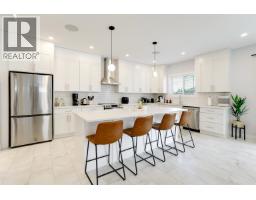 Other - 6 Robinson Street, Kitimat, BC V8C2S2 Photo 6