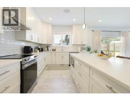 Laundry room - 6 Robinson Street, Kitimat, BC V8C2S2 Photo 10