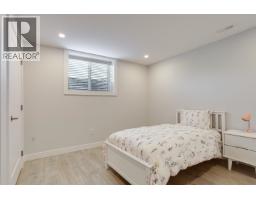 6 Robinson Street, Kitimat, BC V8C2S2 Photo 18