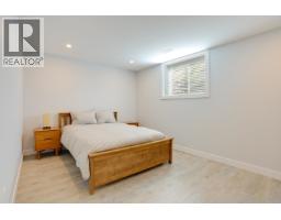 6 Robinson Street, Kitimat, BC V8C2S2 Photo 20