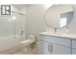 6 Robinson Street, Kitimat, BC V8C2S2 Photo 30