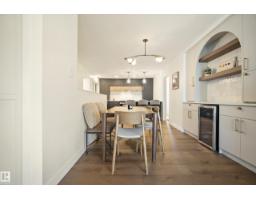 10316 42 St Nw, Edmonton, AB T6A1T5 Photo 20