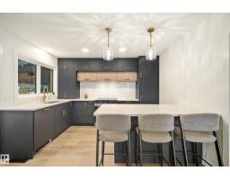 10316 42 St Nw, Edmonton, AB T6A1T5 Photo 25