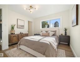 10316 42 St Nw, Edmonton, AB T6A1T5 Photo 32