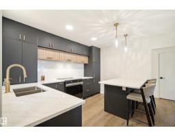 10316 42 St Nw, Edmonton, AB T6A1T5 Photo 27