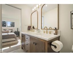 10316 42 St Nw, Edmonton, AB T6A1T5 Photo 36